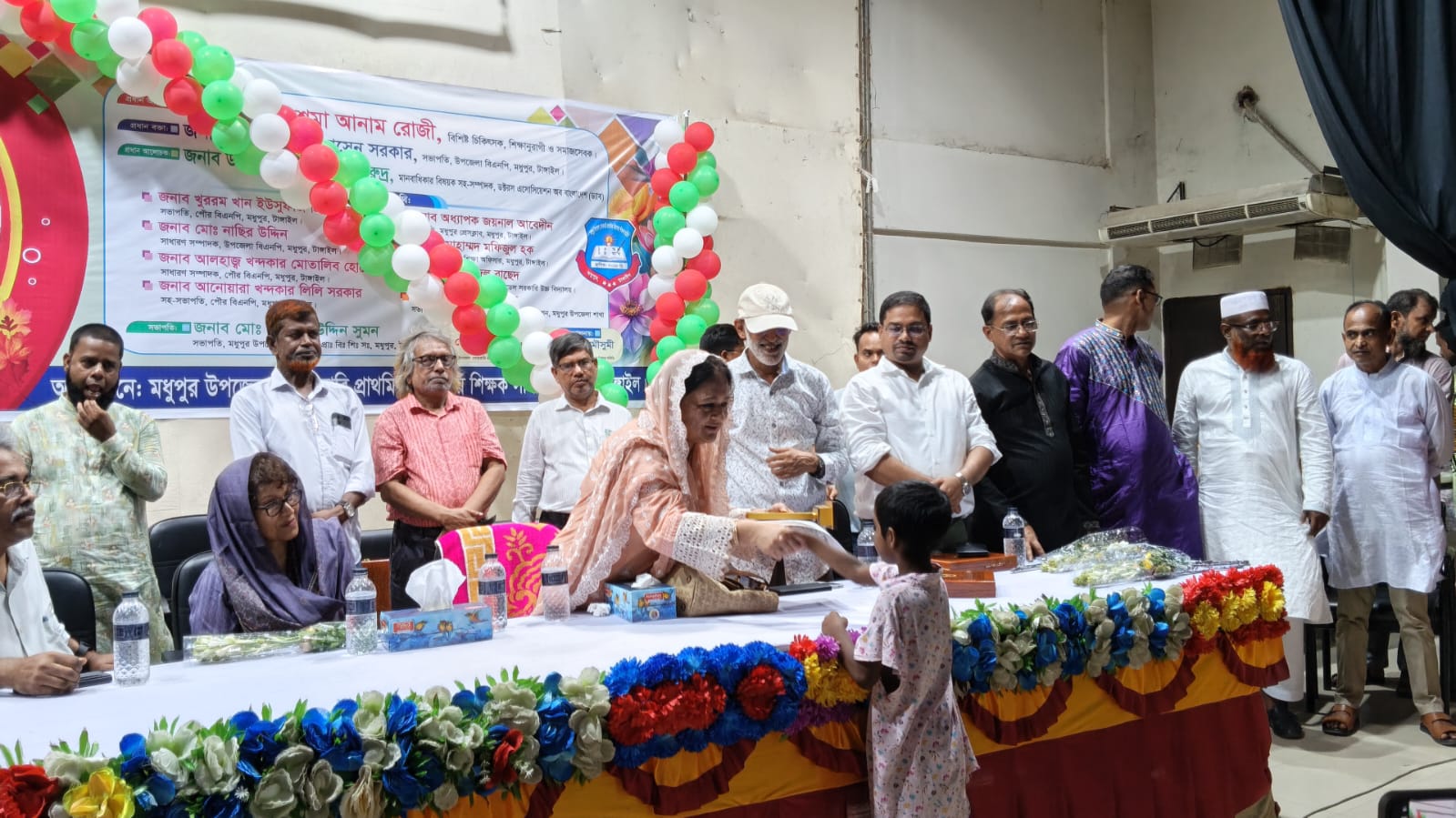 মধুপুরে মেধাবৃত্তি-২০২৫-এর পুরস্কার বিতরণ অনুষ্ঠান অনুষ্ঠিত